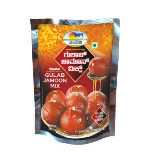 Gulab Jamoon Mix Pouch  200 gm