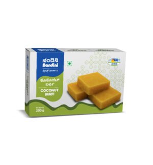Coconut Burfi 200gm