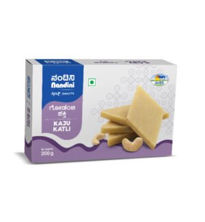 Kaju Katli 200 gm