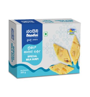 Special Milk Burfi 200 gm