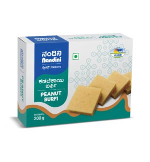 Peanut Burfi 200 gm