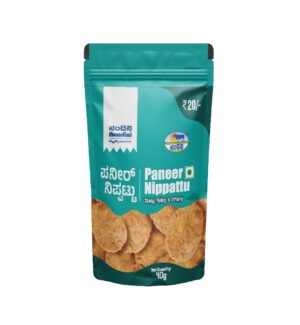 Paneer Nippattu 40 gm