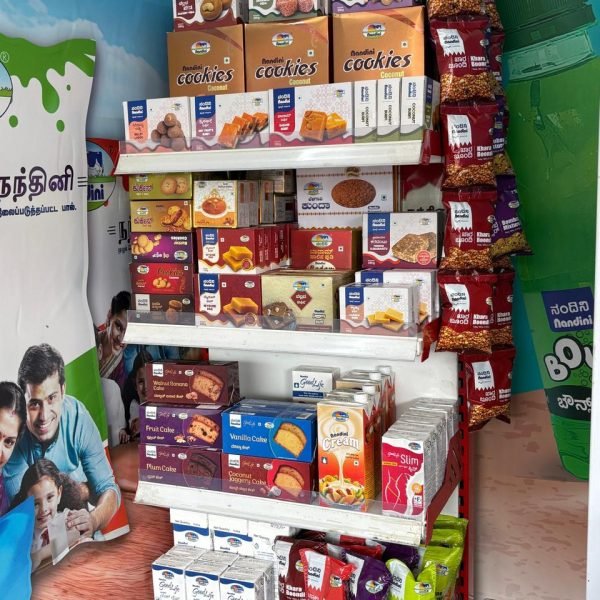 WhatsApp Image 2026-02-19 at 2.43.57 PM (2)