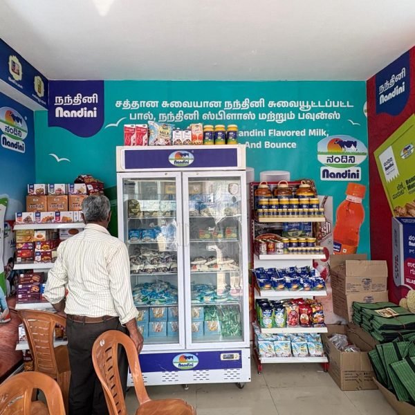 WhatsApp Image 2026-02-19 at 2.43.57 PM