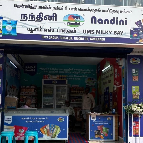 WhatsApp Image 2026-02-19 at 2.43.58 PM